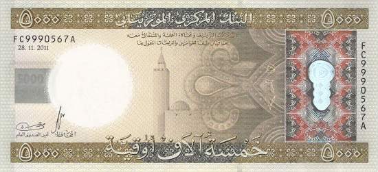 Mauretanien p21 5000 Ouguiya 2011